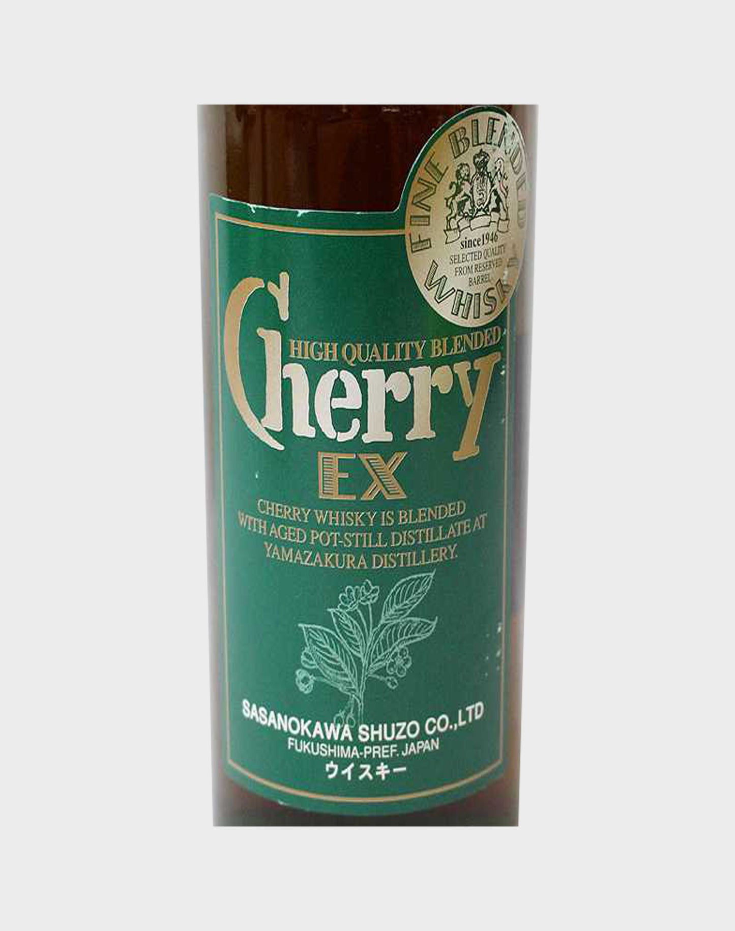 Yamazakura Cherry Ex Fine Old Blended Whisky Final Old Version