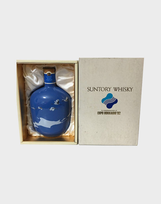 Suntory Whisky Expo Hokkaido 1982 Edition