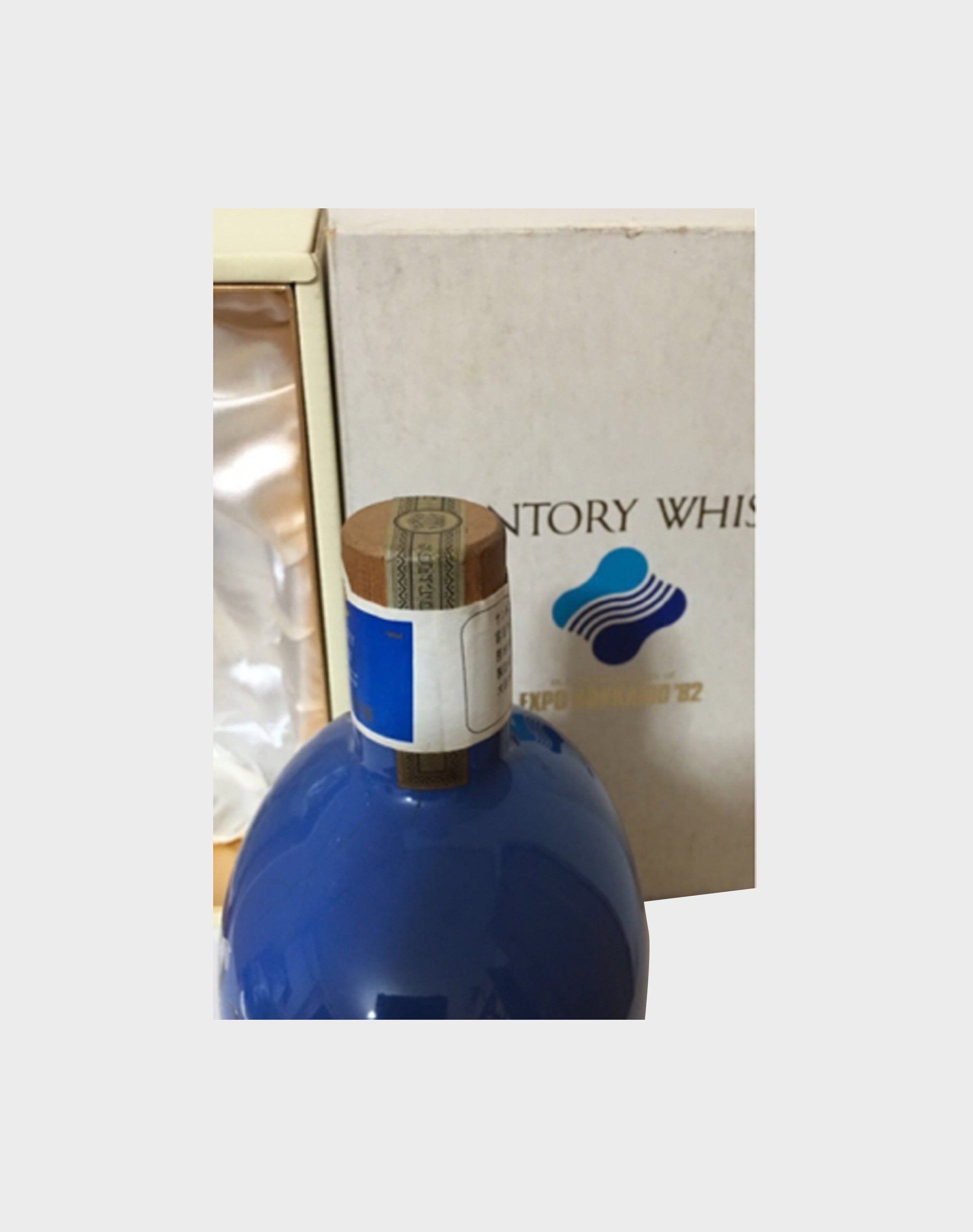 Suntory Whisky Expo Hokkaido 1982 Edition