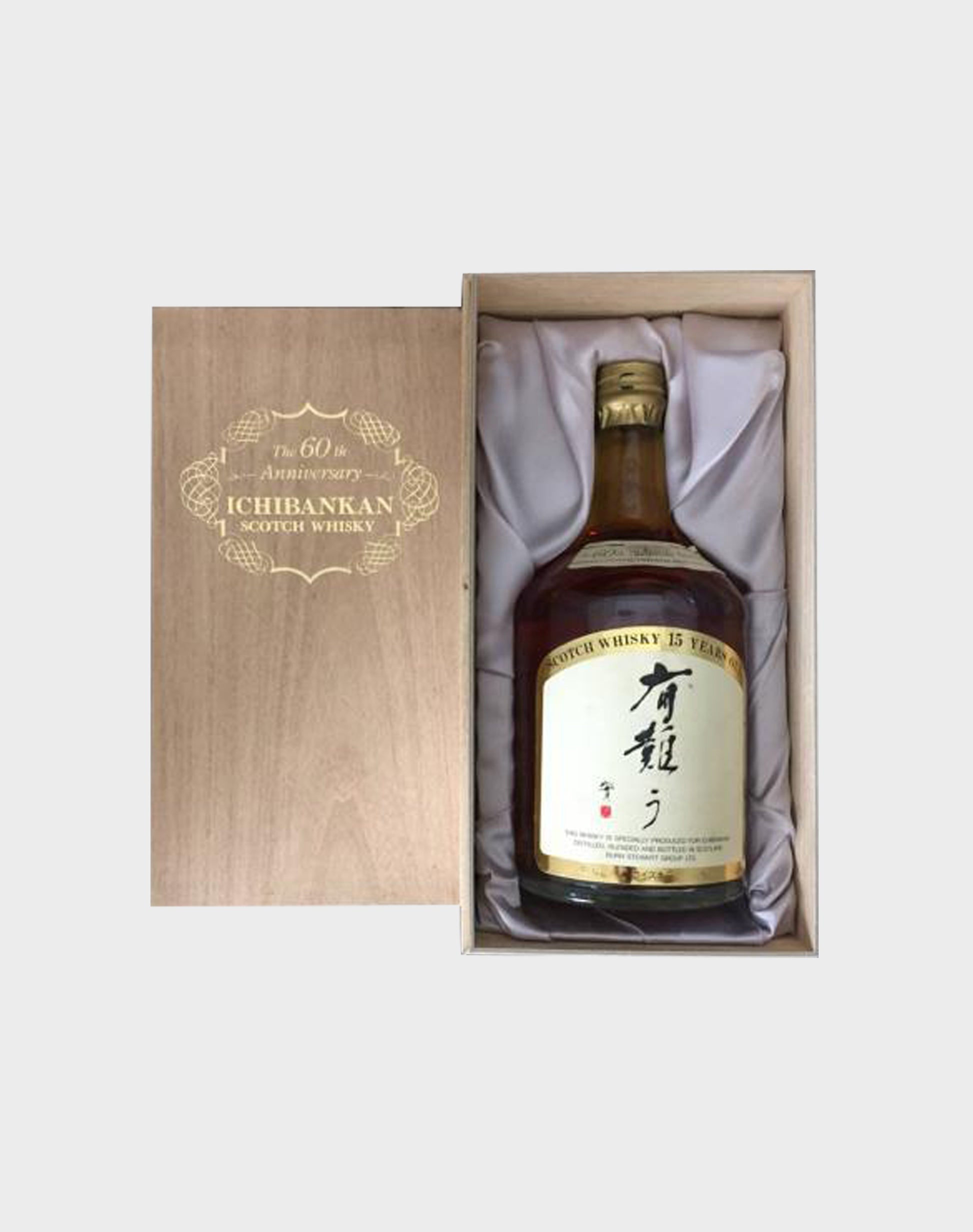 Ichibankan 60th Anniversary Scotch Whisky 15 Year Old