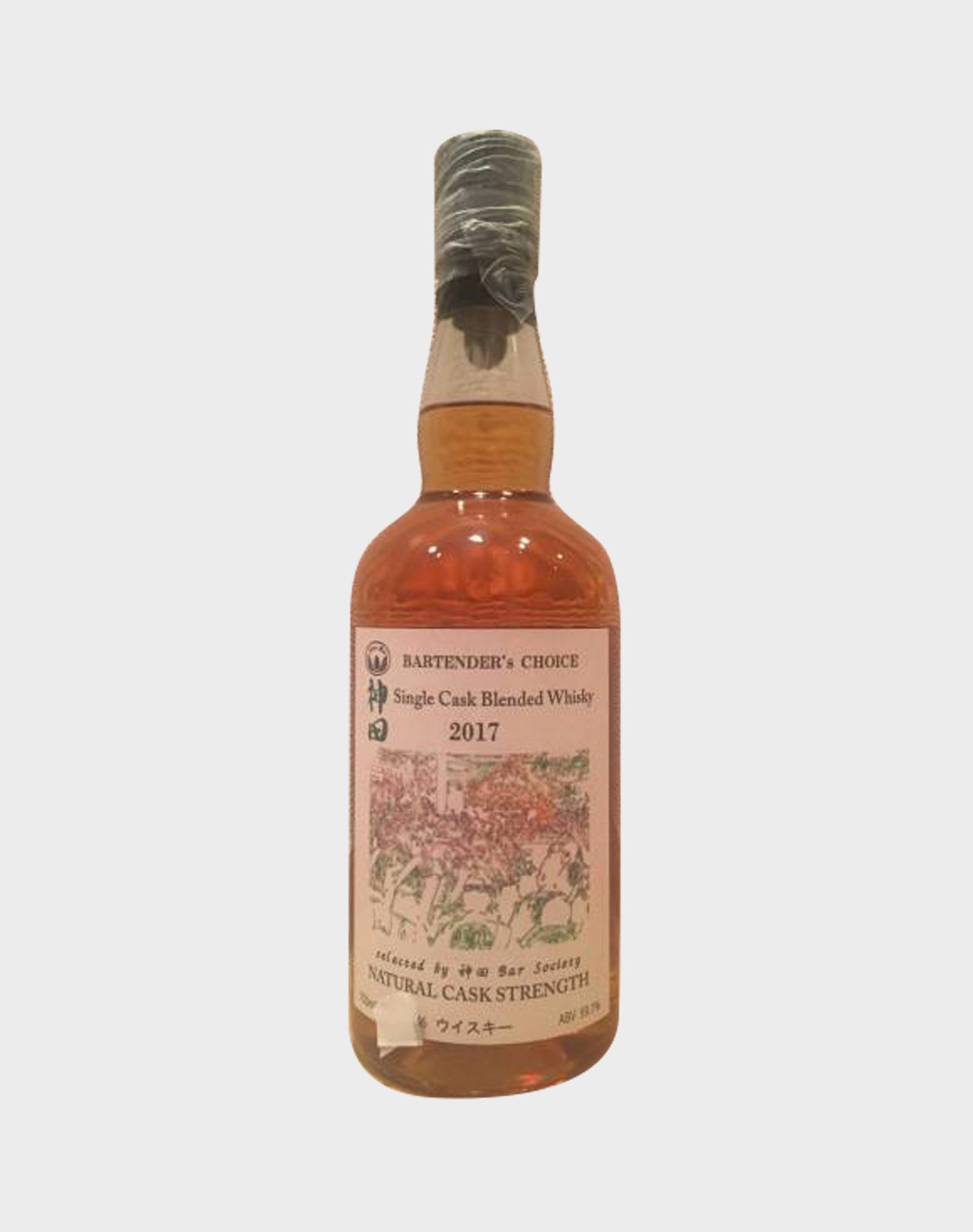 Ichiro’s Malt Bartender’s Choice 2017