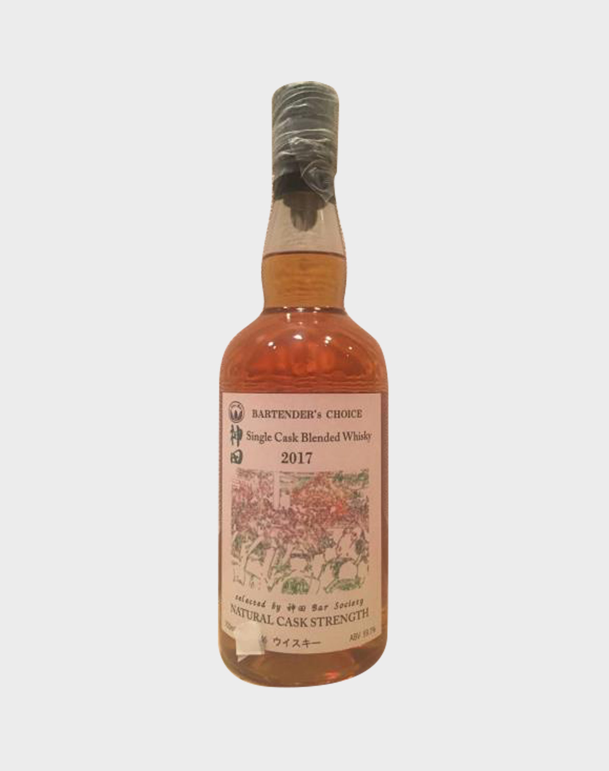Ichiro’s Malt Bartender’s Choice 2017
