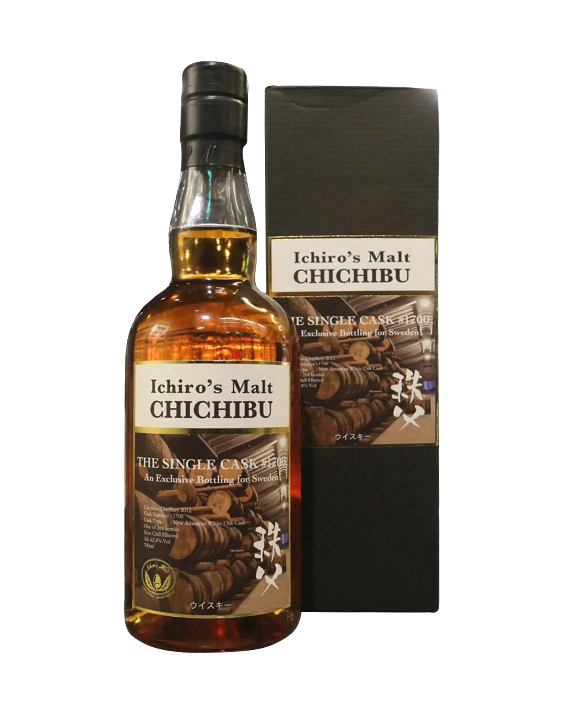 Ichiro’s Malt Chichibu 2012- 2018 Cask #1700 – Sweden Exclusiv