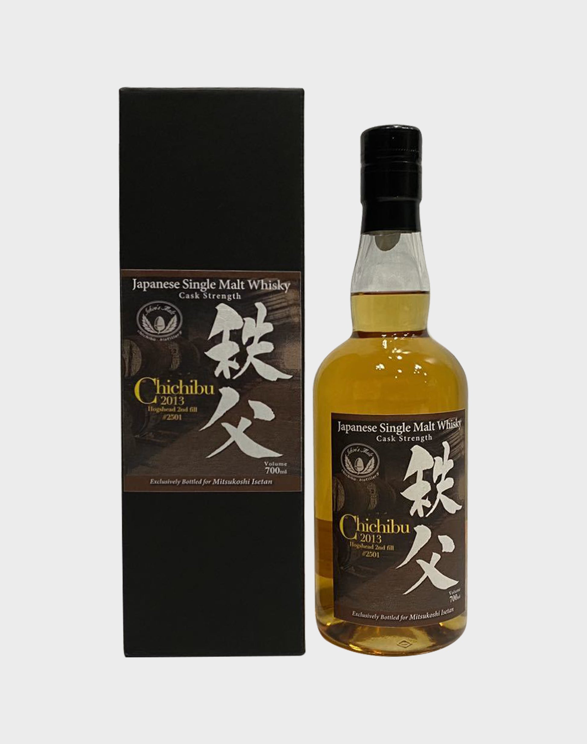 Ichiro's Malt Chichibu 2013 #2501