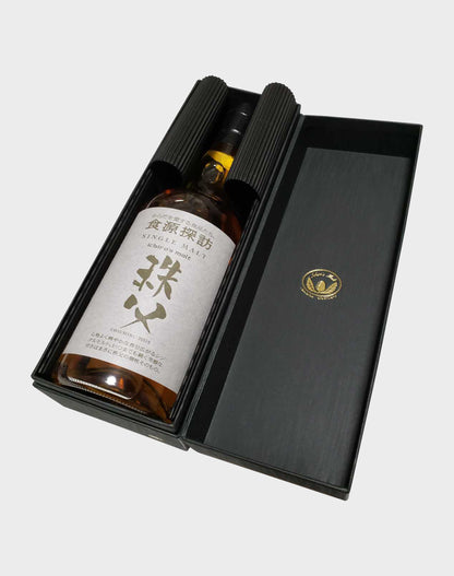 Ichiro’s Malt Chichibu 2021S Whisky