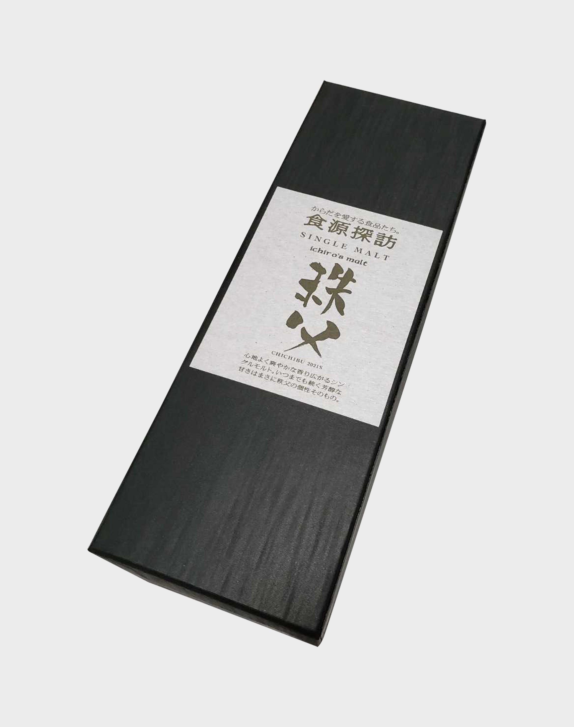 Ichiro’s Malt Chichibu 2021S Whisky