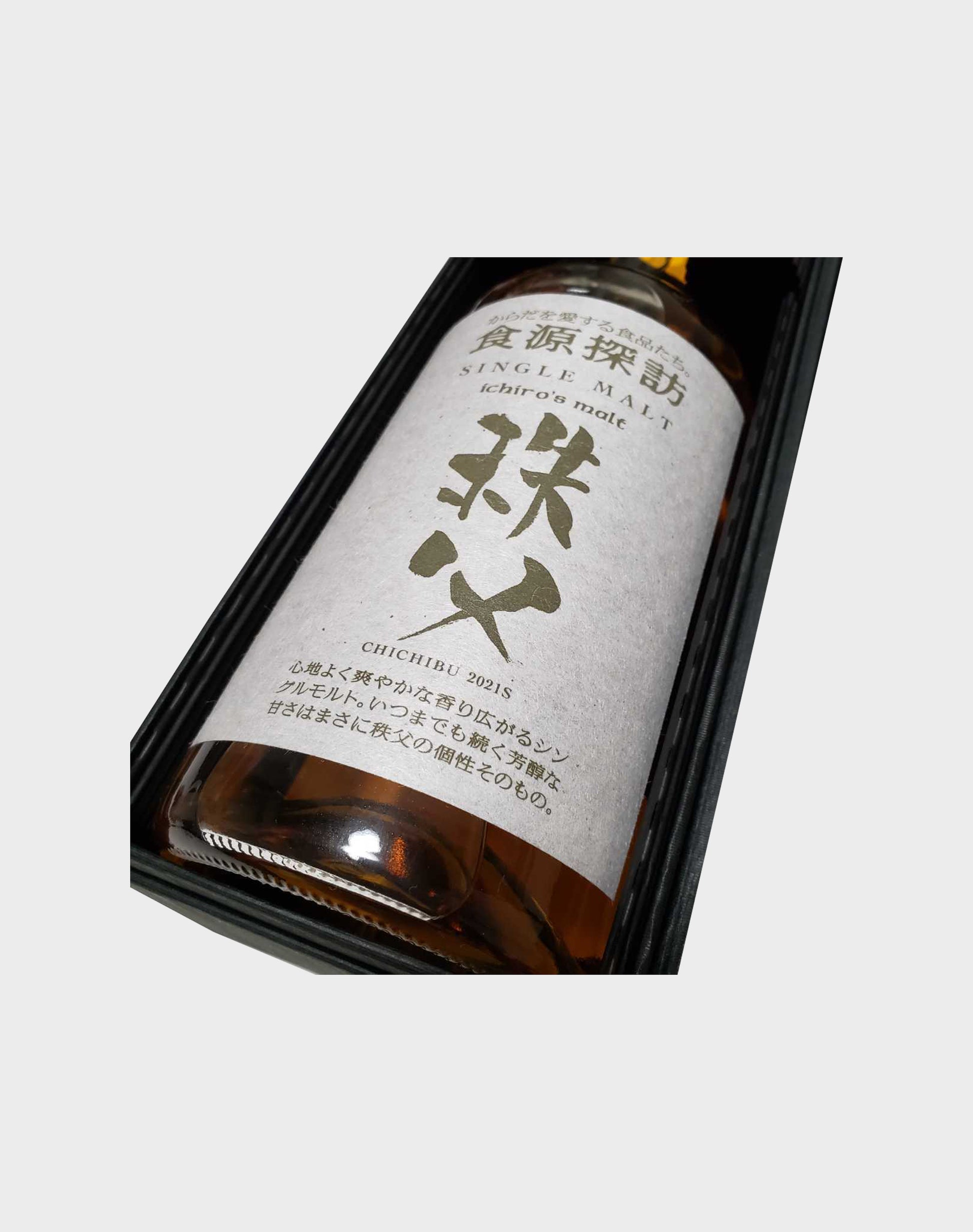 Ichiro’s Malt Chichibu 2021S Whisky