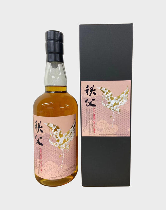 Ichiro’s Malt Chichibu Beer Cask Finish #3302