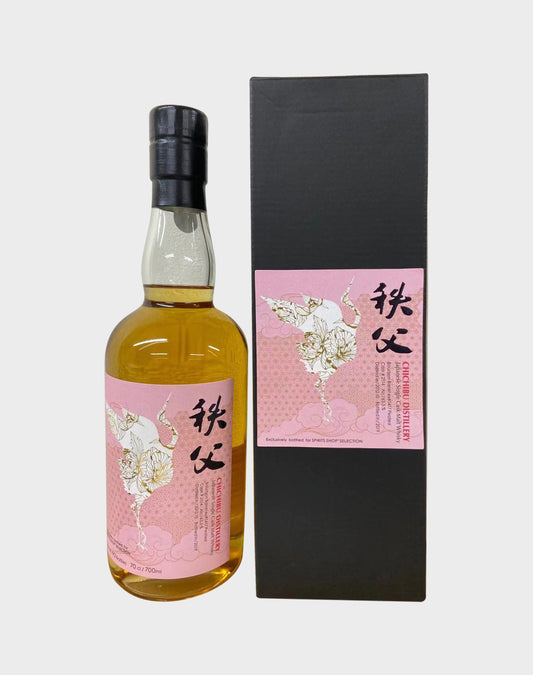 Ichiro’s Malt Chichibu Bourbon Barrel Ex  #2114