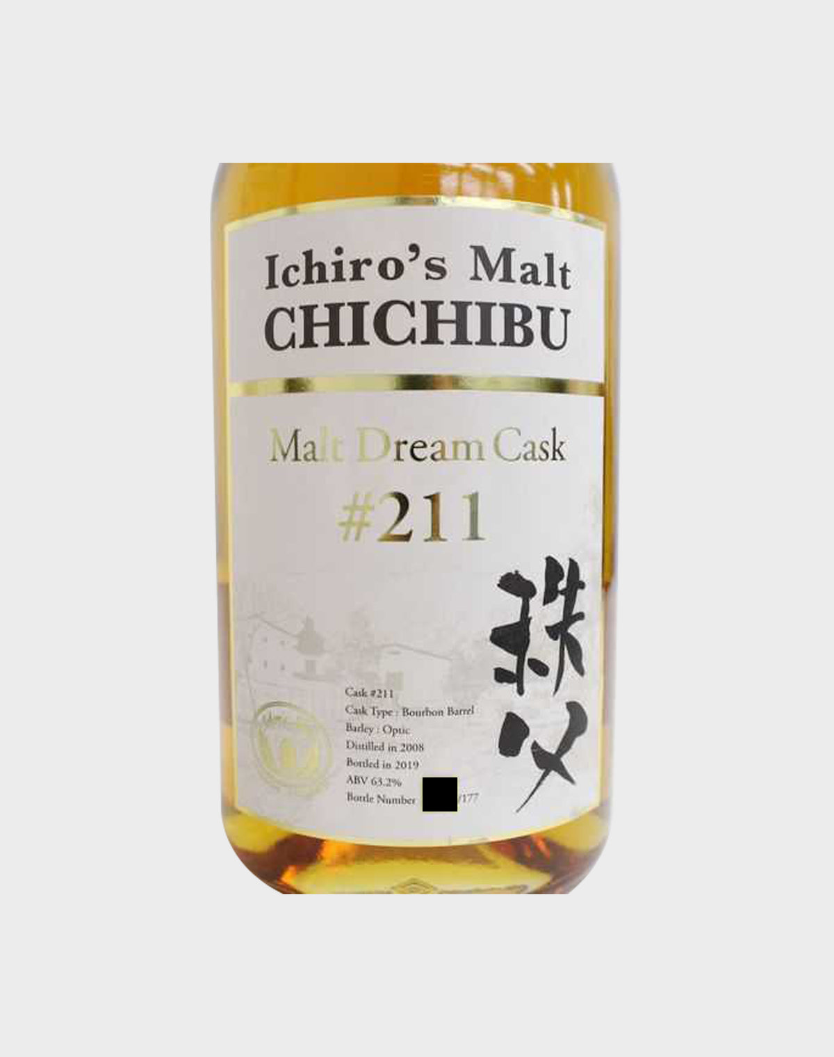 Ichiro’s Malt Chichibu Dream Cask #211