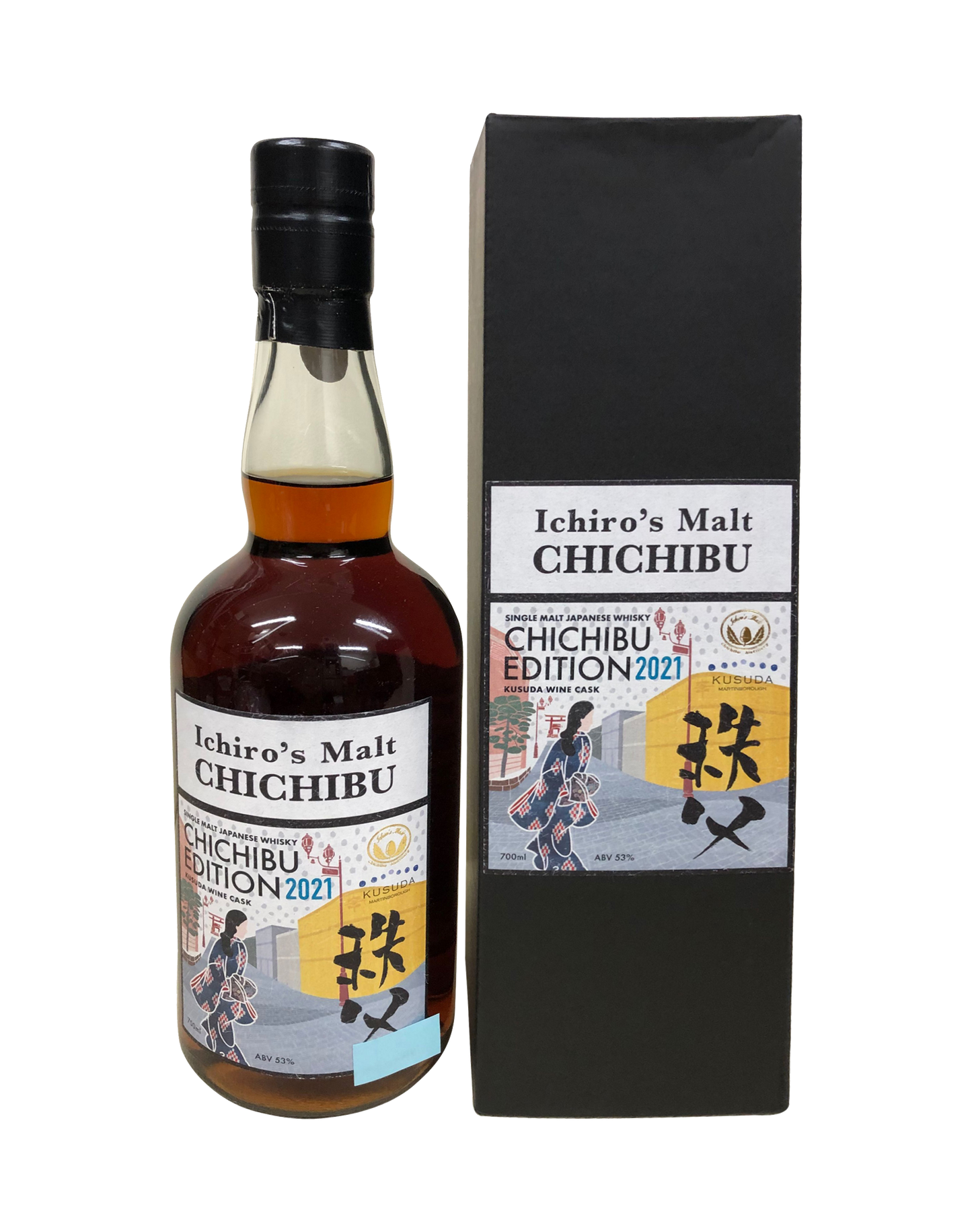 Ichiro’s Malt Chichibu Edition 2021