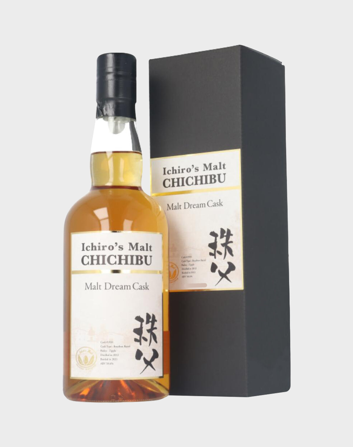 Ichiro’s Malt Chichibu Malt Dream Cask 2021