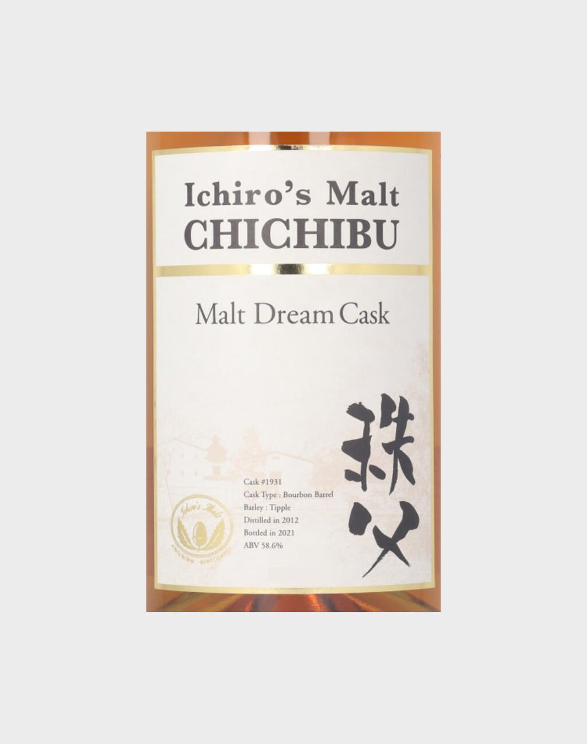Ichiro’s Malt Chichibu Malt Dream Cask 2021
