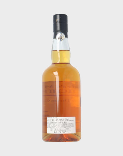 Ichiro’s Malt Chichibu Malt Dream Cask 2021