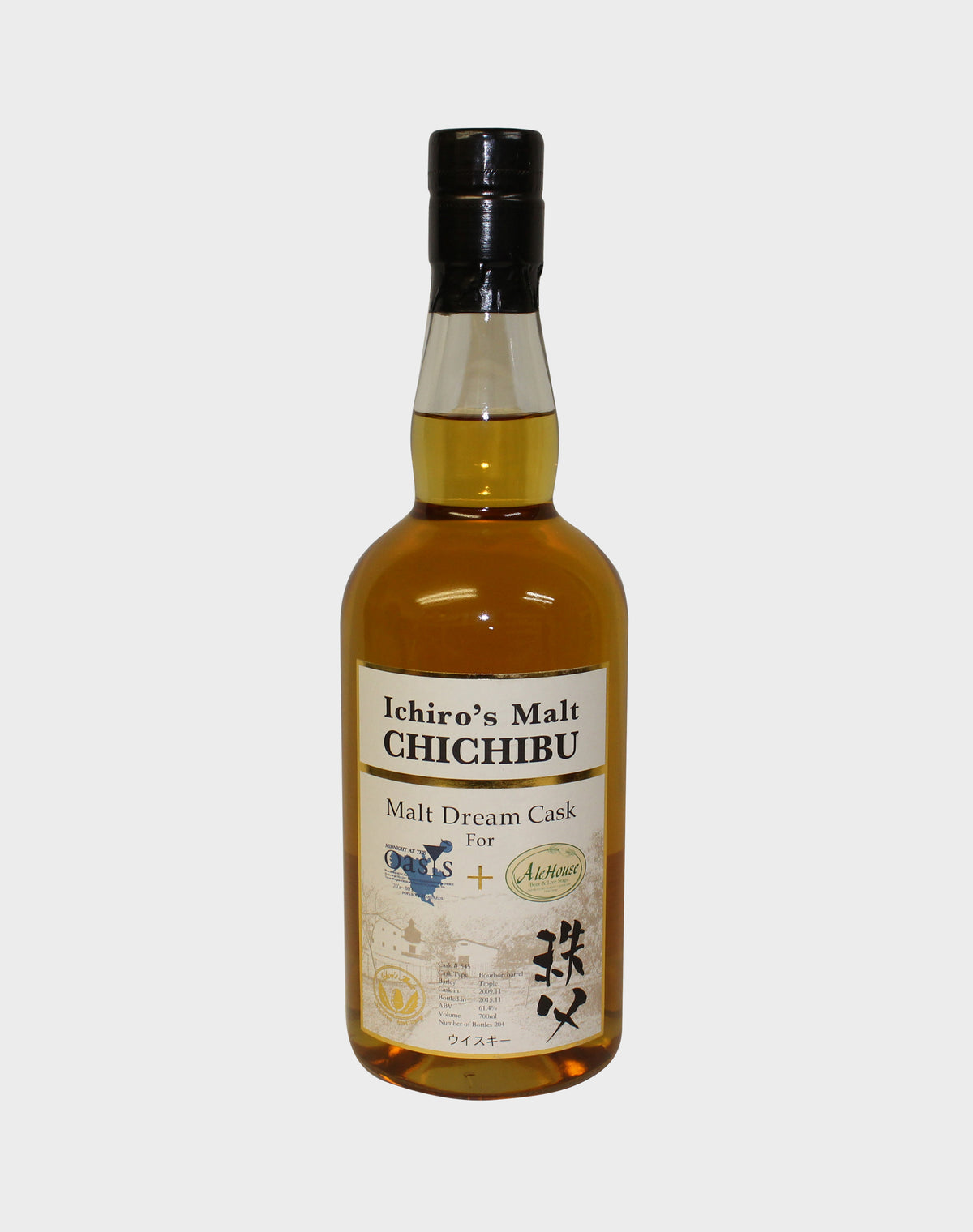 Ichiro's Malt Chichibu Malt Dream Cask - Oasis & AleHouse