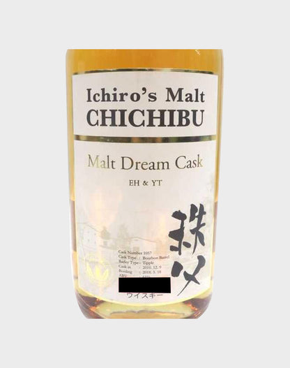 Ichiro’s Malt Chichibu Malt Dream Cask "EH & YT"