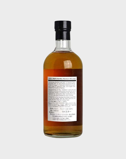 Ichiro’s Malt Chichibu New Born Mizunara Hogshead