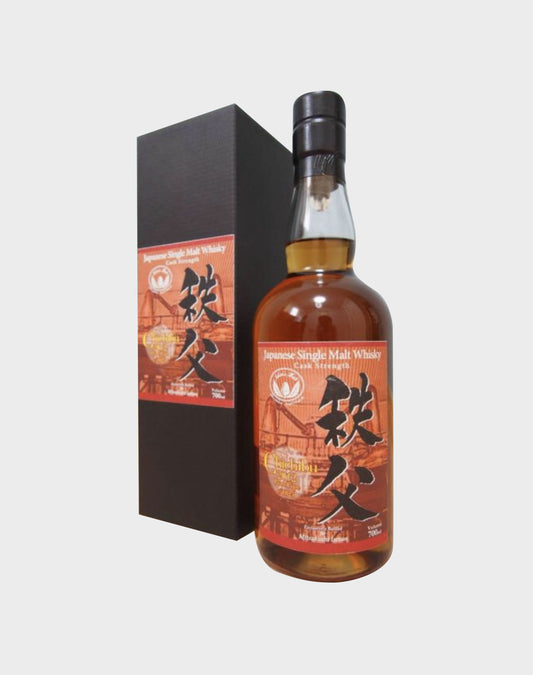Ichiro’s Malt Chichibu Port Pipe 2012