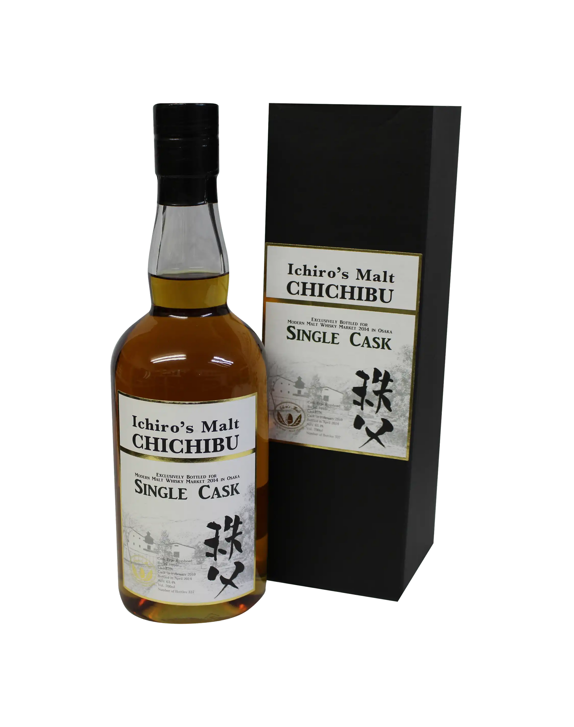 Ichiro's Malt Chichibu Single Cask MMWM Osaka 2014