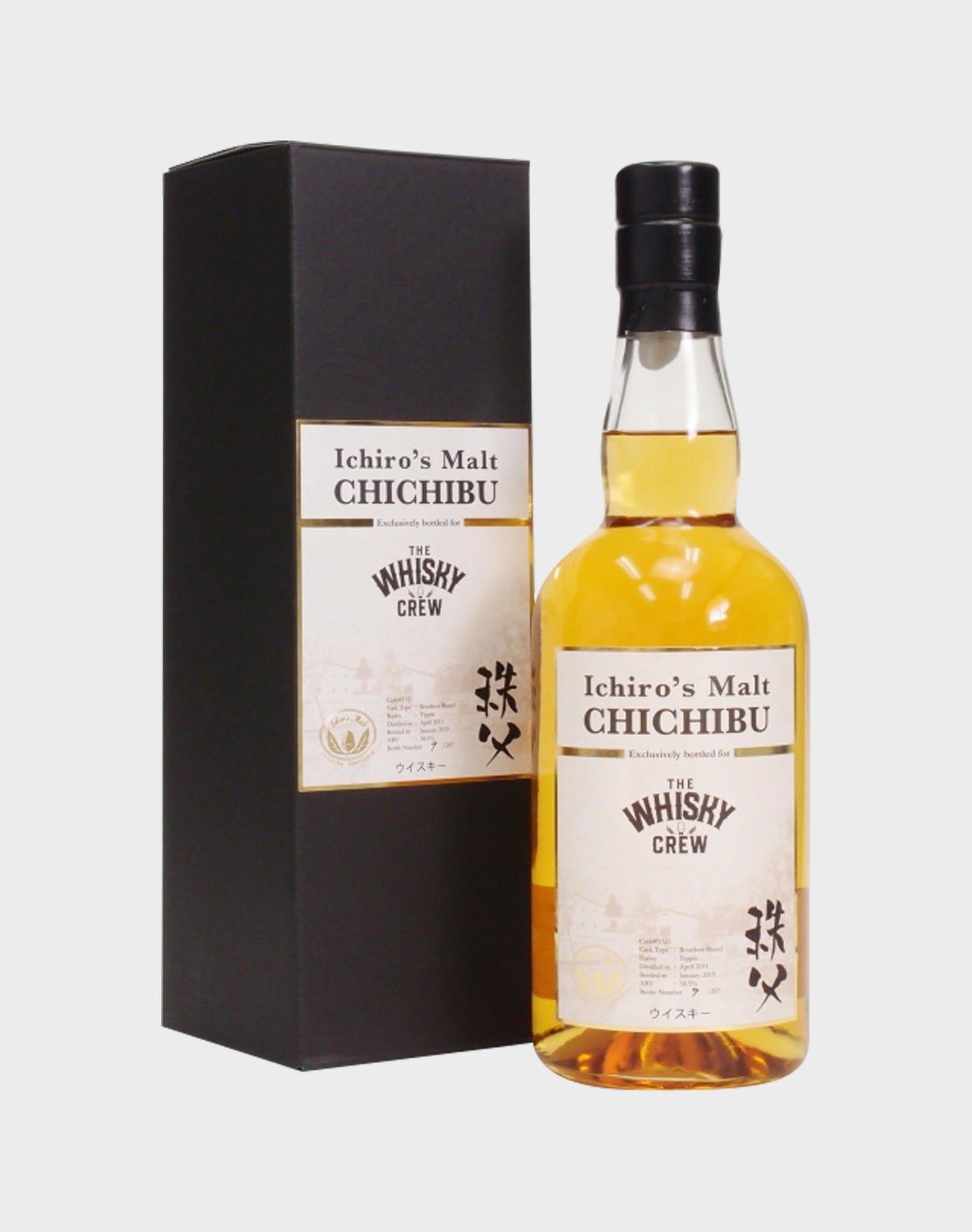 Ichiro’s Malt Chichibu - The Whisky Crew