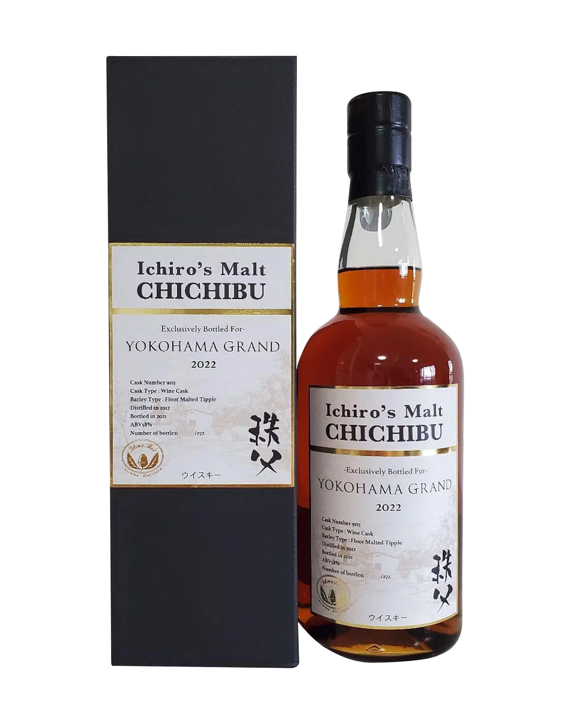 Ichiro’s Malt Chichibu Yokohama Grand 2022