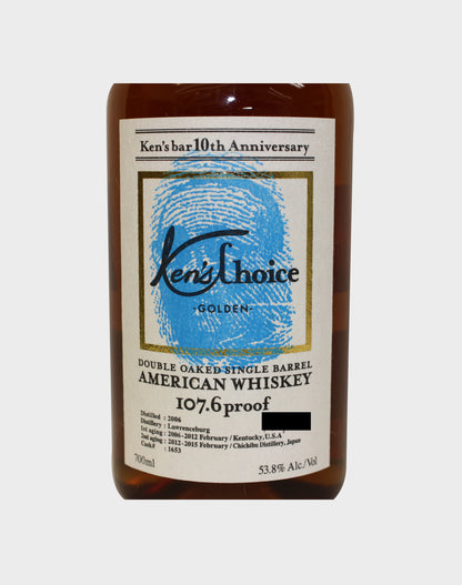 Ichiro’s Malt Chichibu – Ken’s Choice Golden (Blue Thumb Print Label)
