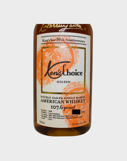 Ichiro’s Malt Chichibu – Ken’s Choice Golden (Orange Thumb Print Label)