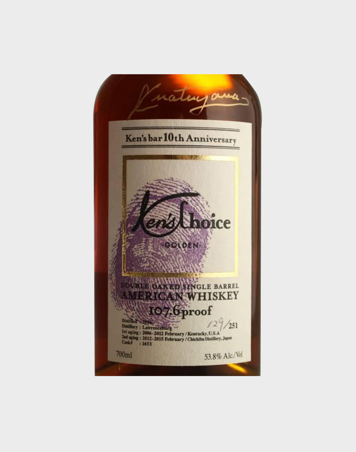 Ichiro’s Malt Chichibu – Ken’s Choice Golden (Purple Thumb Print Label)