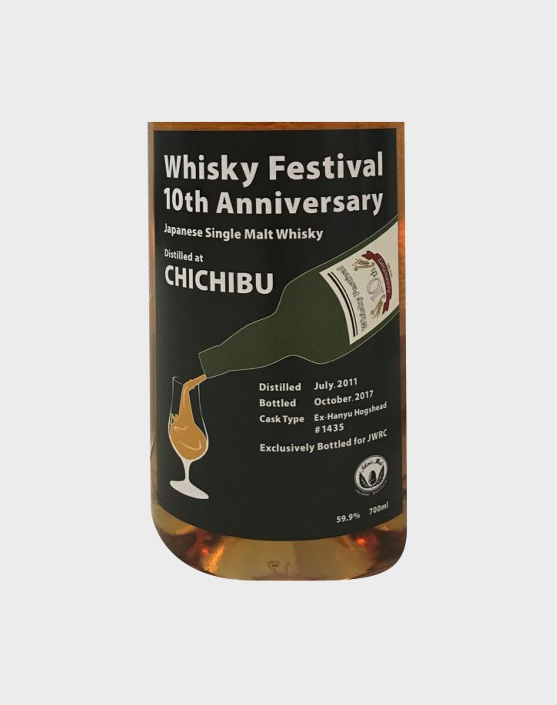 Ichiro’s Malt Chichibu – Whisky Festival 2017