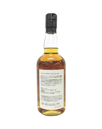 Ichiro's Malt French Oak Cask 2009