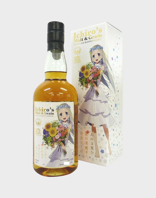 Ichiro's Malt & Grain 10th Anniversary Cask #7259