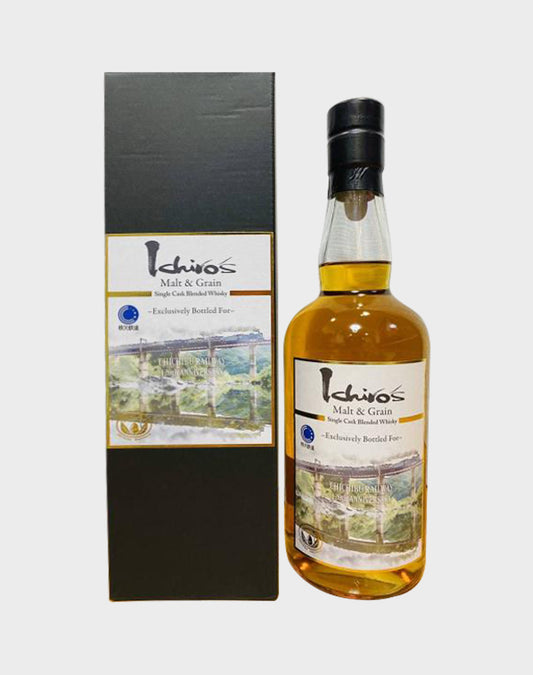 Ichiro's Malt & Grain Chichibu Railway 120th Anniversary
