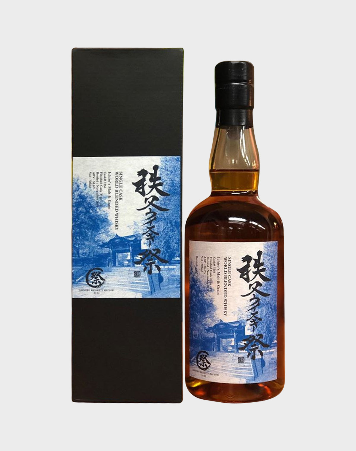 Ichiro’s Malt & Grain World Blend - Chichibu Whisky Festival 2020