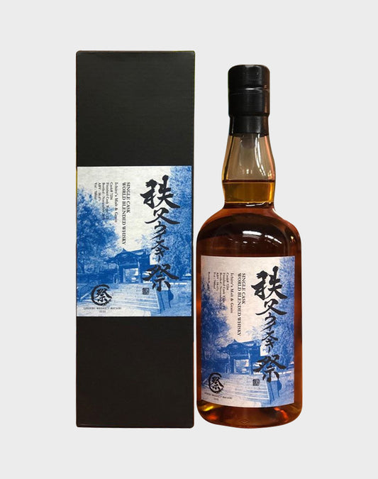 Ichiro’s Malt & Grain World Blend - Chichibu Whisky Festival 2020