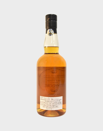 Ichiro's Malt & Grain - Exclusively Bottled for Liquorland Kimura