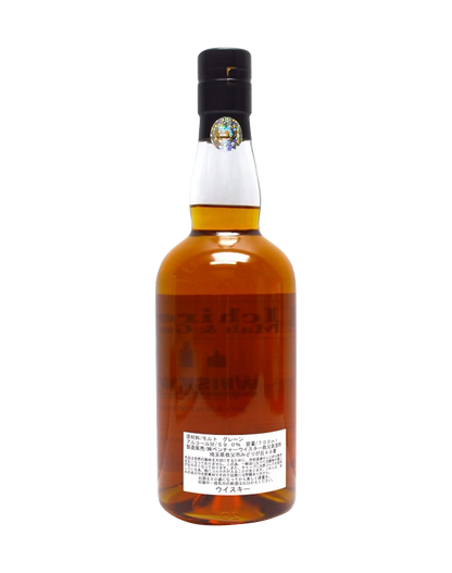Ichiro’s Malt & Grain "The Whisky Plus" 5th Anniversary