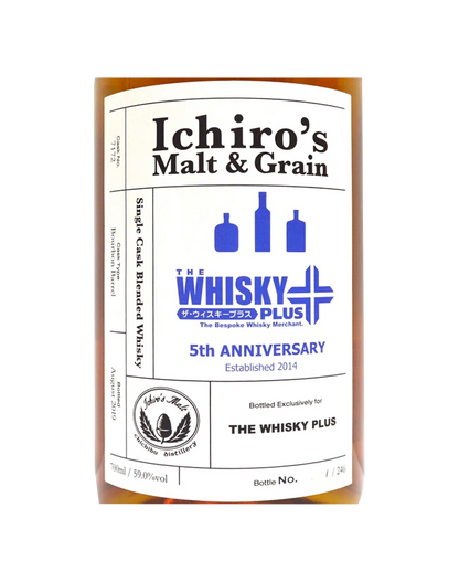 Ichiro’s Malt & Grain "The Whisky Plus" 5th Anniversary