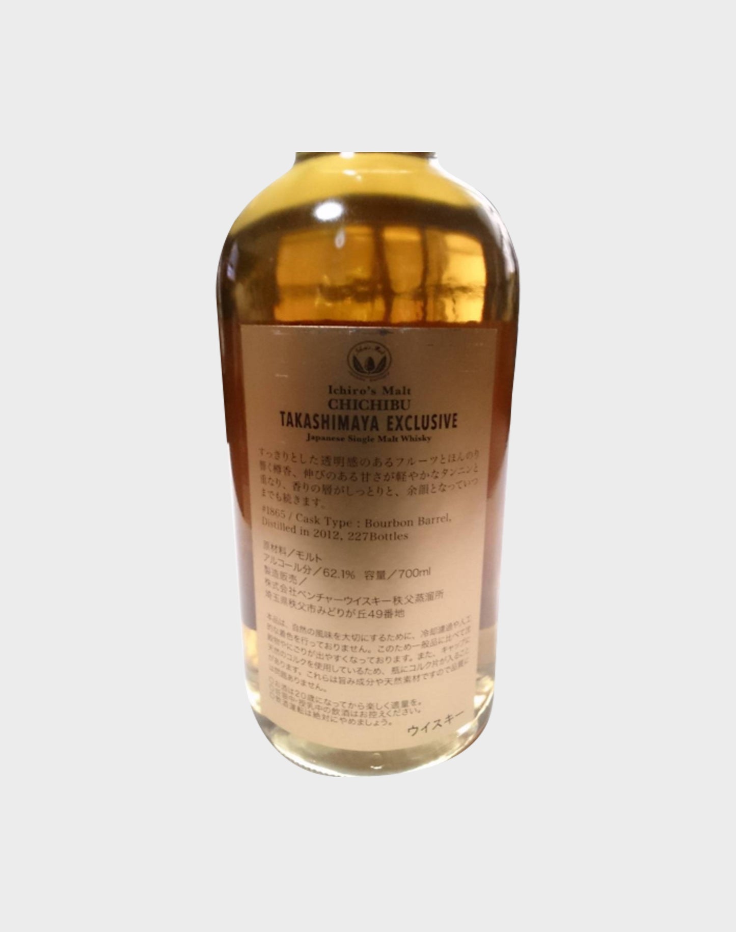 Ichiro’s Malt Takashimaya Exclusive Gold Label