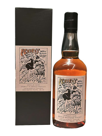 Ichiro's Malt Single Cask 2023 Quercus Bar 22nd Anniversary