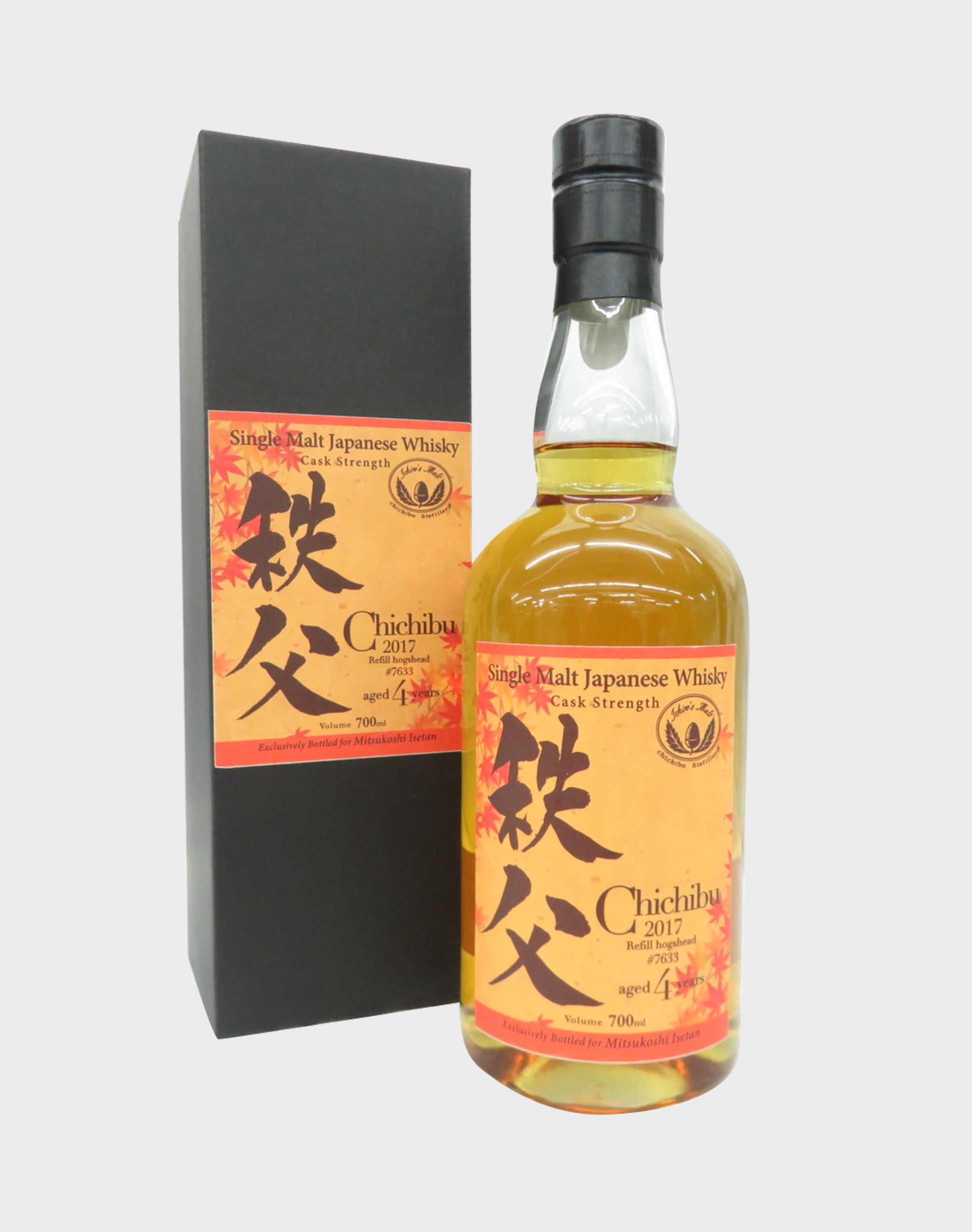 Ichiro's Chichibu 4 Years Old Refill Hogshead #7633