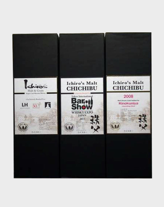 Ichiro's Malt Three Bottles Set