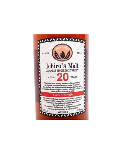 Ichiro's Malt Cask Strength 20 Year Old Whisky