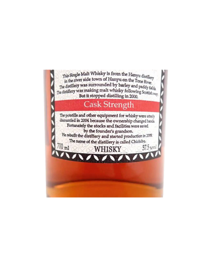 Ichiro's Malt Cask Strength 20 Year Old Whisky