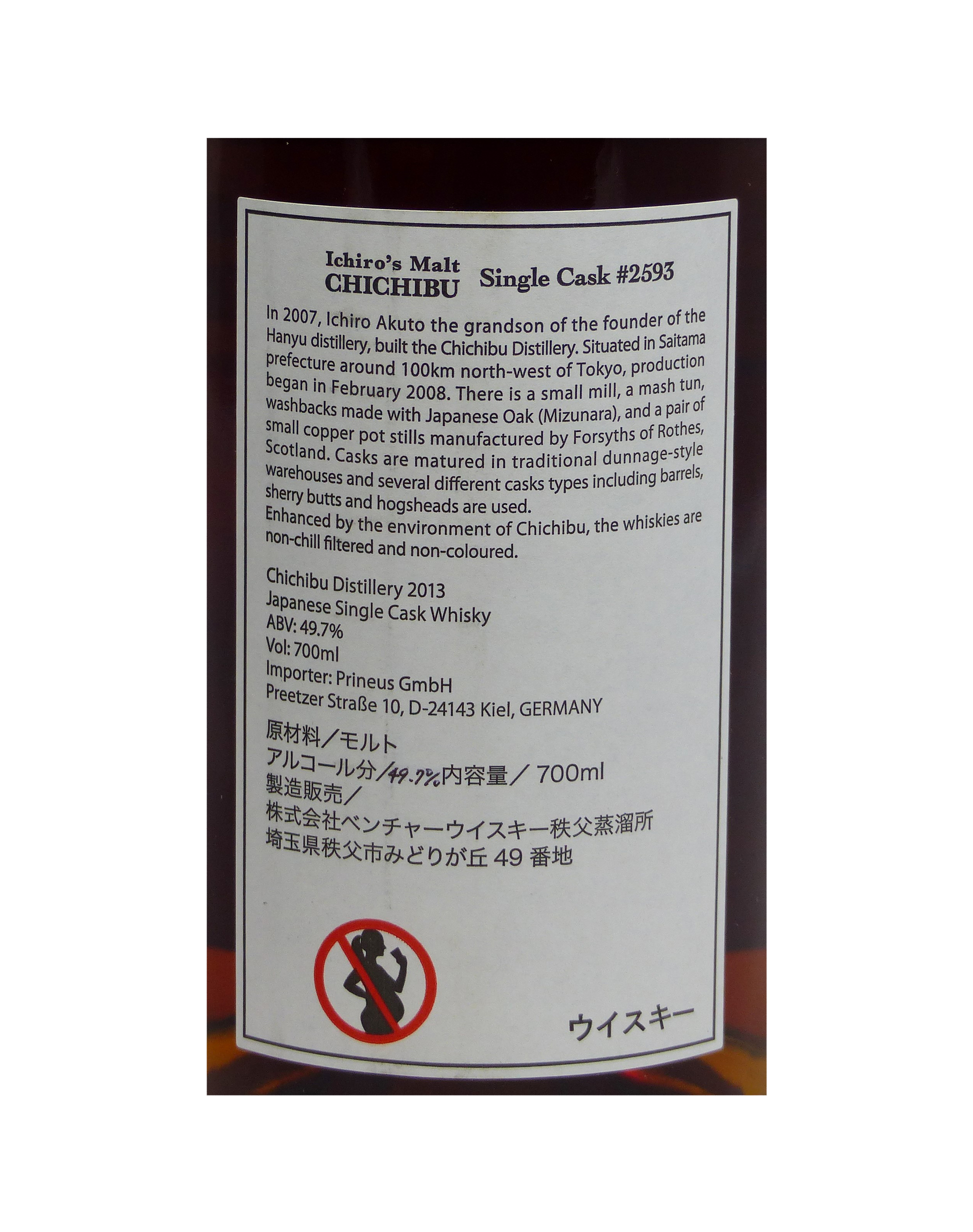 Ichiro's Malt Chichibu 2013 Single Cask #2593 - Germany Exclusive