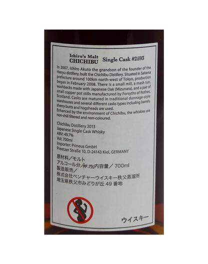 Ichiro's Malt Chichibu 2013 Single Cask #2593 - Germany Exclusive