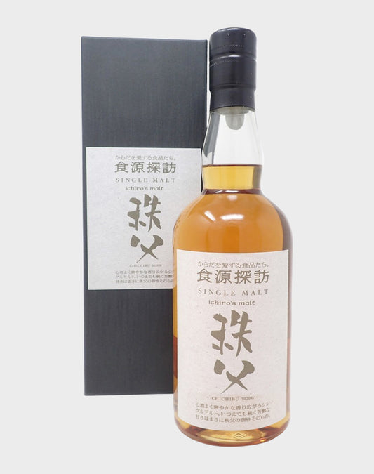 Ichiro's Malt Chichibu 2020W