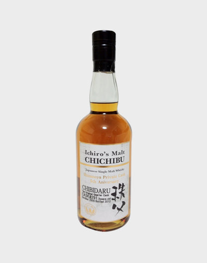 Ichiro's Malt Chichibu - Chibidaru Civitar 2009-2012 Shinanoya Private