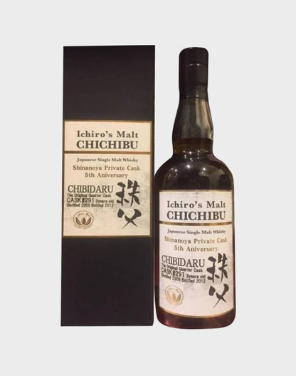 Ichiro's Malt Chichibu - Chibidaru Civitar 2009-2012 Shinanoya Private