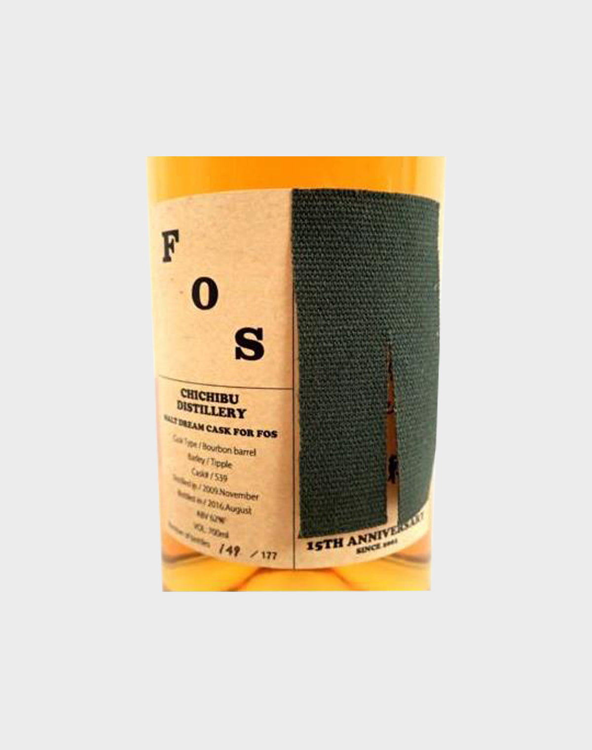 Ichiro's Malt Chichibu Distillery Dream Cask FOS