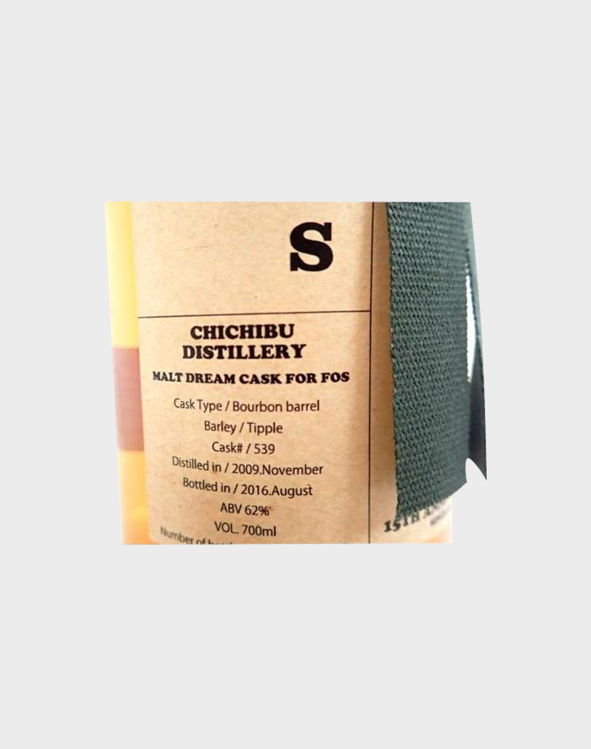 Ichiro's Malt Chichibu Distillery Dream Cask FOS